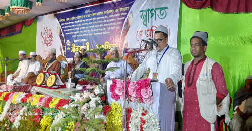 এম.পি নদভীর প্রচেষ্টায় সাতকানিয়া-লোহাগাড়া শান্তির জনপদে পরিণত হয়েছে: এরফানুল করিম চৌধুরী
